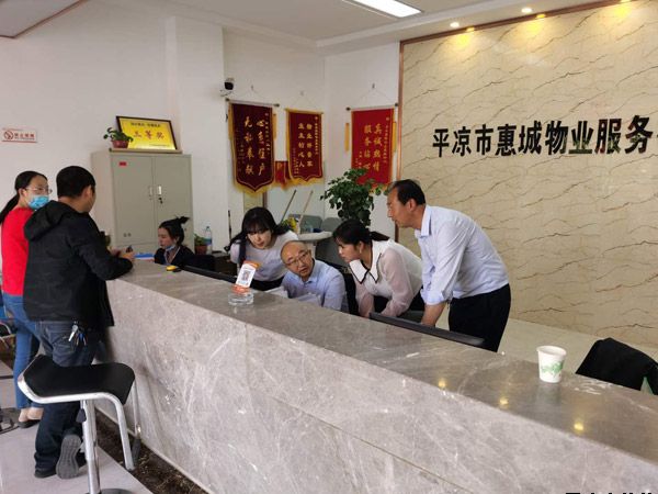 “走出去”學先進理念 “請進來” 促發(fā)展提升——物業(yè)公司觀摩學習惠城物業(yè)服務(圖1)