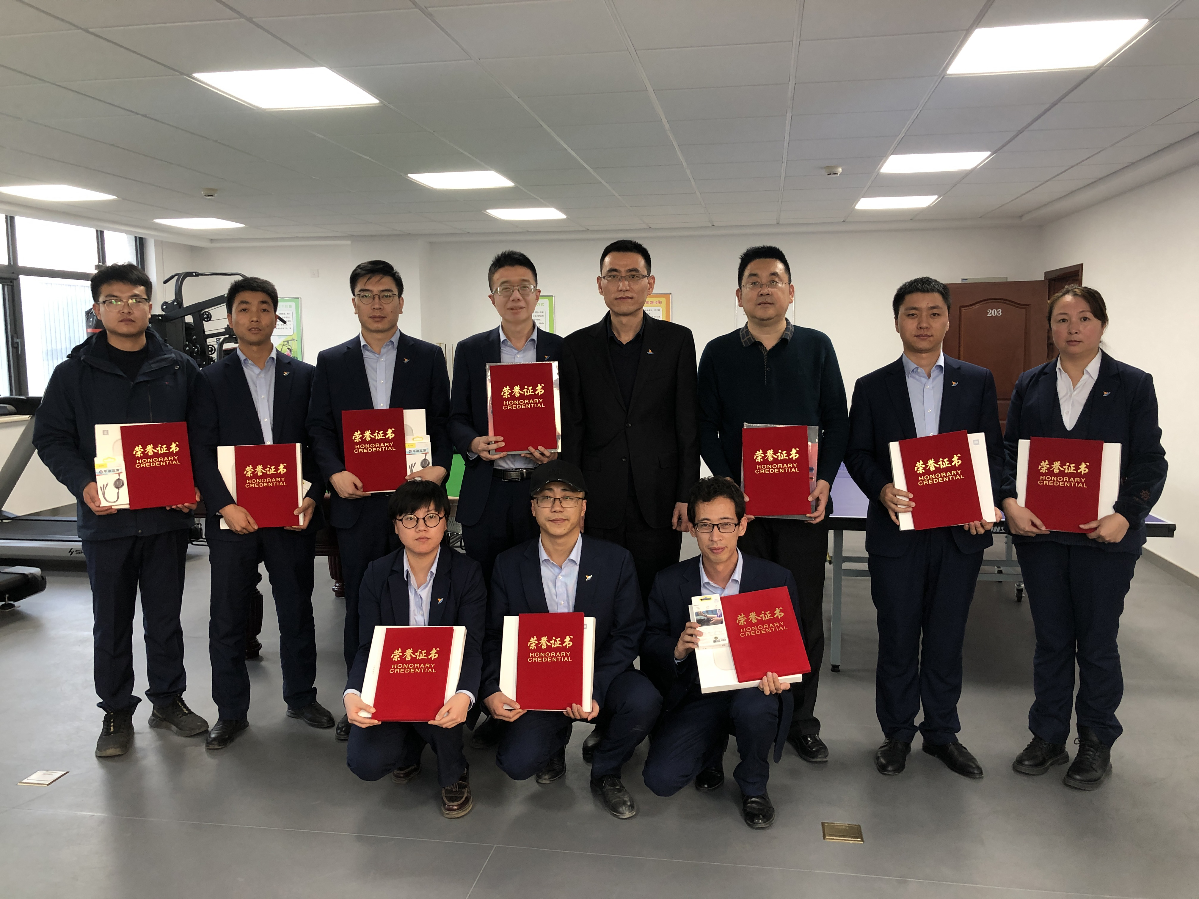 泓源公司舉辦“慶元旦、迎新春”職工乒乓球臺(tái)球比賽(圖8)