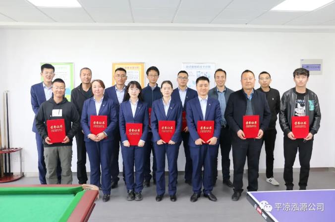 泓源公司“慶五一、迎五四”乒乓球臺球聯(lián)誼賽圓滿結(jié)束(圖5)