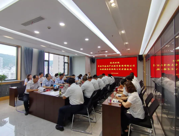 市產(chǎn)投集團赴蘭州、天水考察學習(圖3)