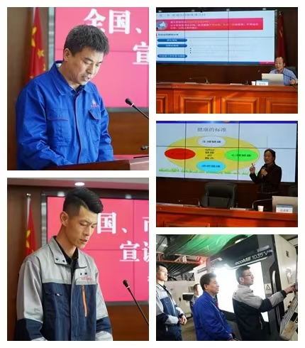平?jīng)鍪小肮笮小被顒?dòng)在市產(chǎn)投集團(tuán)公司正式啟動(dòng)(圖2)